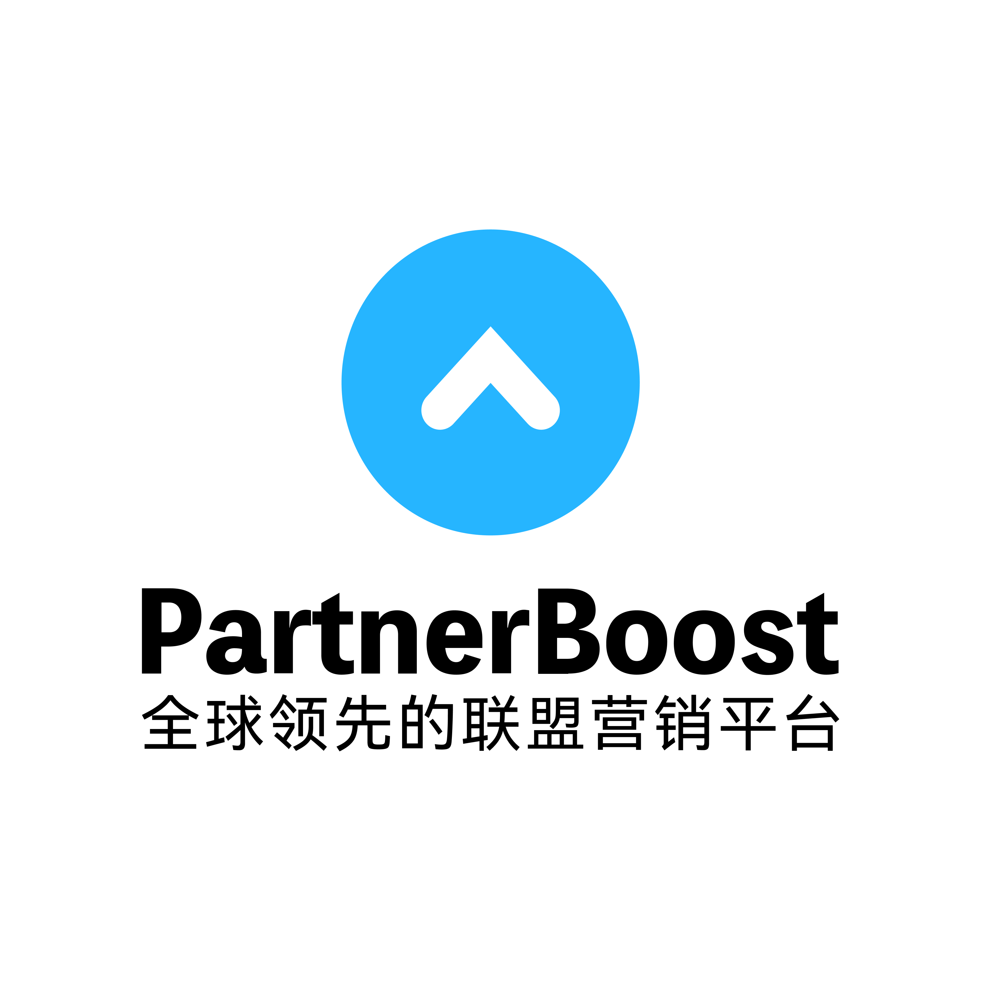 五五海淘（上海）科技股份有限公司